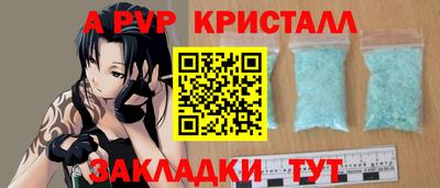 ГАЛЛЮЦИНОГЕННЫЕ ГРИБЫ Можга