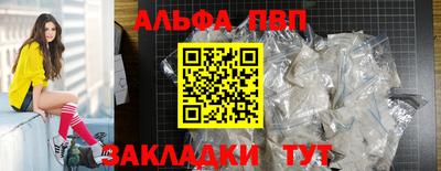 герыч Моздок