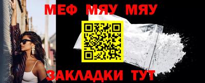 ГАЛЛЮЦИНОГЕННЫЕ ГРИБЫ Можга