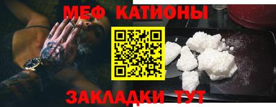 ГАЛЛЮЦИНОГЕННЫЕ ГРИБЫ Можга