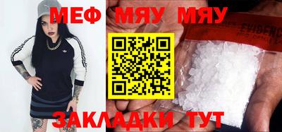ГАЛЛЮЦИНОГЕННЫЕ ГРИБЫ Можга