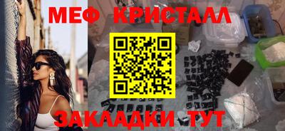 ГАЛЛЮЦИНОГЕННЫЕ ГРИБЫ Можга