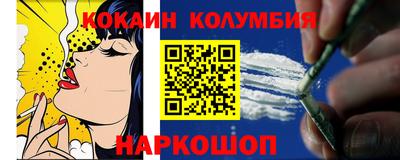герыч Моздок