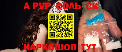 ГАЛЛЮЦИНОГЕННЫЕ ГРИБЫ Можга