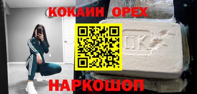 герыч Моздок