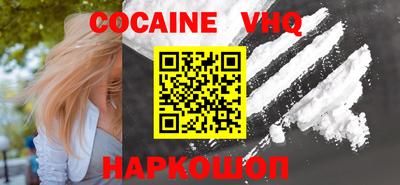 ГАЛЛЮЦИНОГЕННЫЕ ГРИБЫ Можга