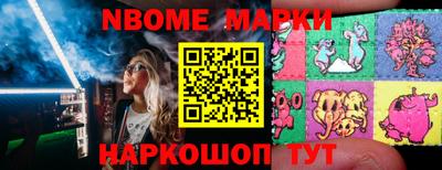 герыч Моздок