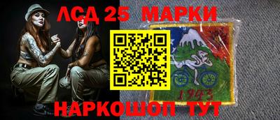 ГАЛЛЮЦИНОГЕННЫЕ ГРИБЫ Можга