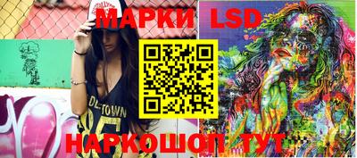 герыч Моздок