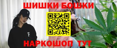ГАЛЛЮЦИНОГЕННЫЕ ГРИБЫ Можга