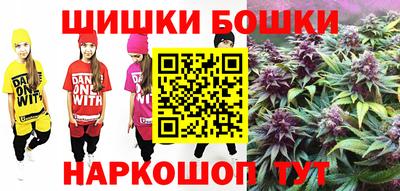 мескалин Можайск
