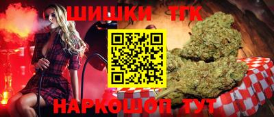 мескалин Можайск