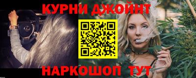 герыч Моздок