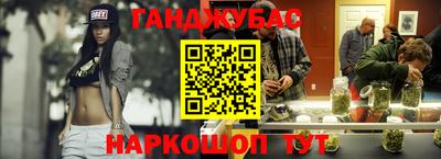 герыч Моздок