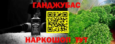 ГАЛЛЮЦИНОГЕННЫЕ ГРИБЫ Можга