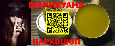 герыч Моздок
