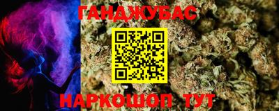 ГАЛЛЮЦИНОГЕННЫЕ ГРИБЫ Можга