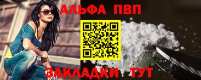 герыч Моздок