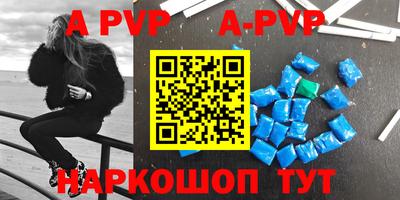 герыч Моздок