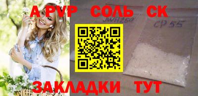 ГАЛЛЮЦИНОГЕННЫЕ ГРИБЫ Можга