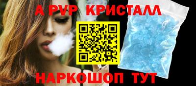 ГАЛЛЮЦИНОГЕННЫЕ ГРИБЫ Можга