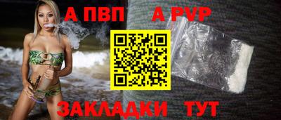 ГАЛЛЮЦИНОГЕННЫЕ ГРИБЫ Можга