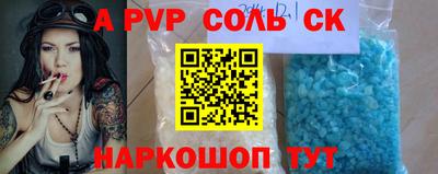 герыч Моздок
