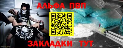 ГАЛЛЮЦИНОГЕННЫЕ ГРИБЫ Можга