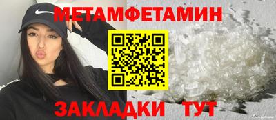 ГАЛЛЮЦИНОГЕННЫЕ ГРИБЫ Можга