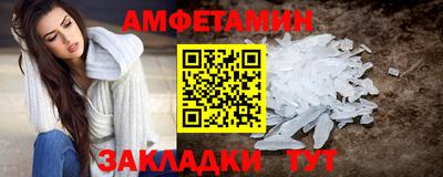 ГАЛЛЮЦИНОГЕННЫЕ ГРИБЫ Можга
