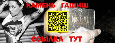 ГАЛЛЮЦИНОГЕННЫЕ ГРИБЫ Можга