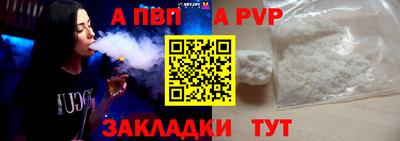 герыч Моздок