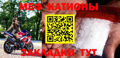 герыч Моздок
