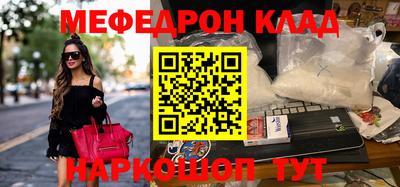 герыч Моздок
