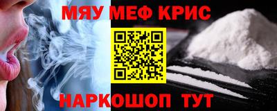 ГАЛЛЮЦИНОГЕННЫЕ ГРИБЫ Можга