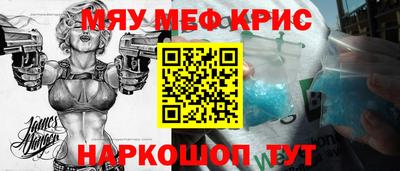 герыч Моздок